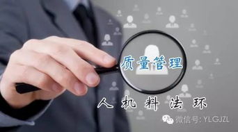 教您做好生產車間現場管理，徹底解決現場混亂問題